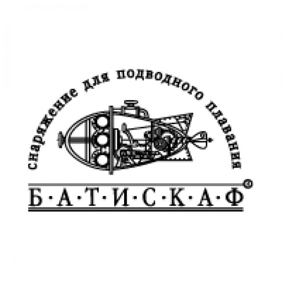 batiskaf Logo