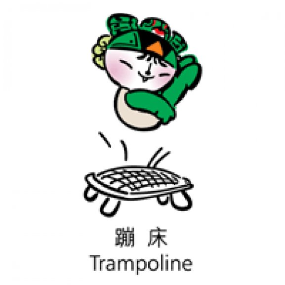 Beijing 2008 Mascot - Trampoline Logo