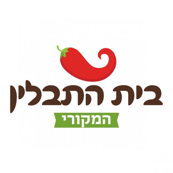 Beit Tavlin Logo