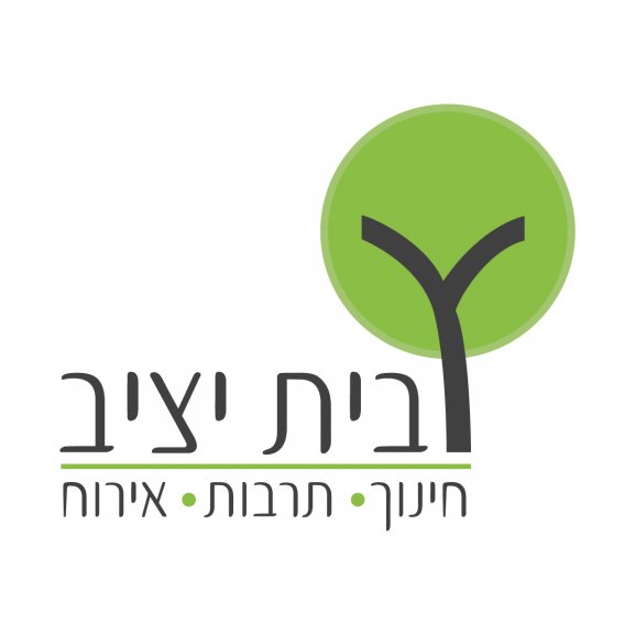 Beit Yatziv Logo