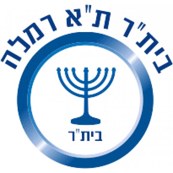 Beitar Tel Aviv Ramla FC Logo