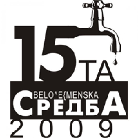 Bela Cesma Logo