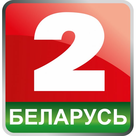 Belarus 2 Logo