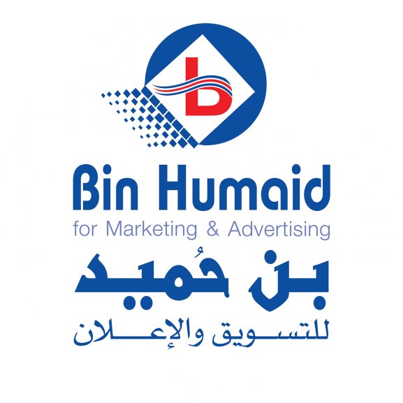 Bin Humaid Logo