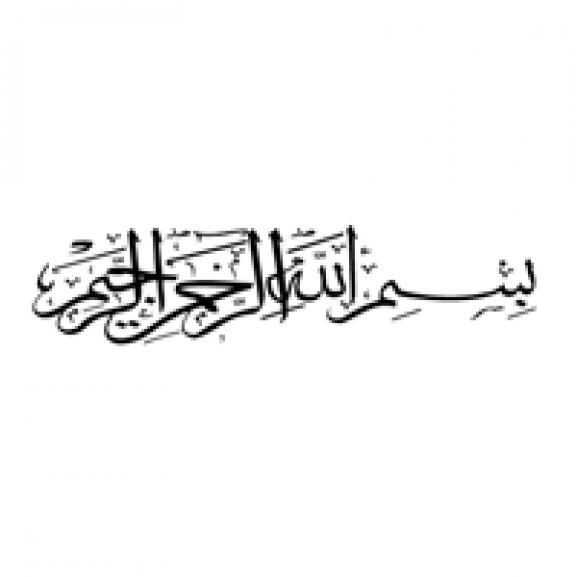 bismillahirahmanirahim Logo