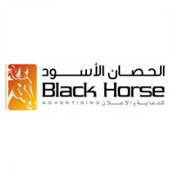 Black Horse Logo