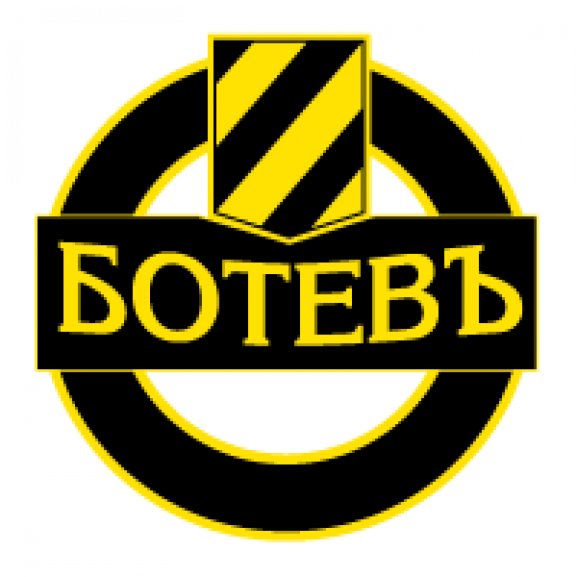 Botev Plovdiv (old logo) Logo