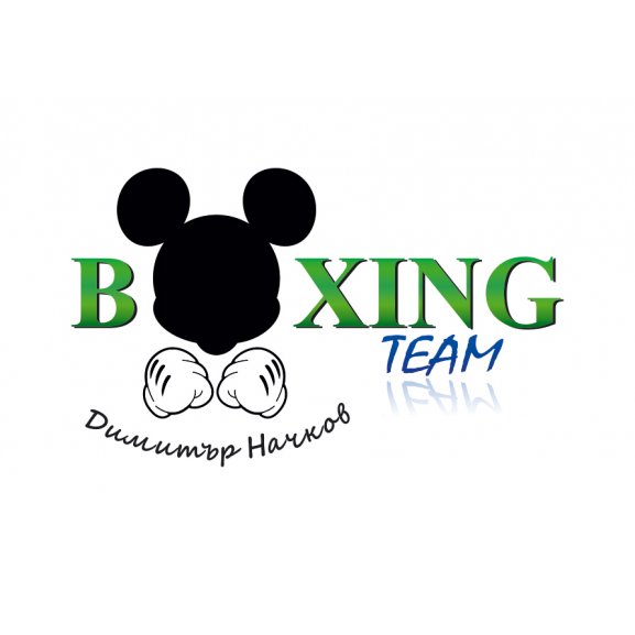 Boxing Team - Dimitar Nachkov Logo