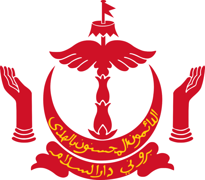 Brunei Logo