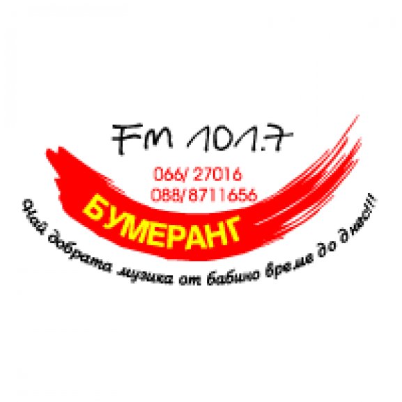 Bumerang FM 101.7 Logo