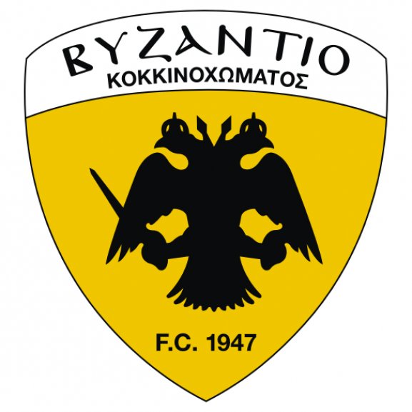 Byzantio Kokkinochoma FC Logo