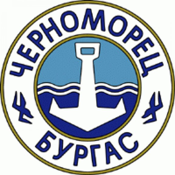 Chernomoretz Burgas (70's logo) Logo