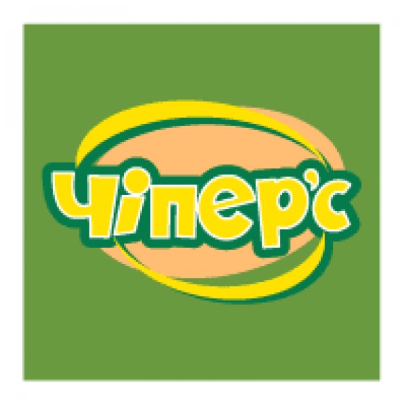 Chiper's Logo