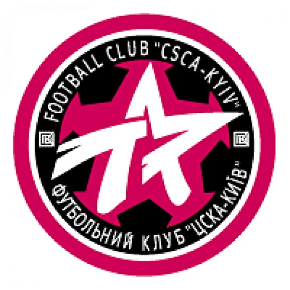 CSKA Kiev Logo
