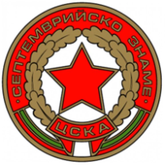 CSKA Septemvriysko Zname Logo