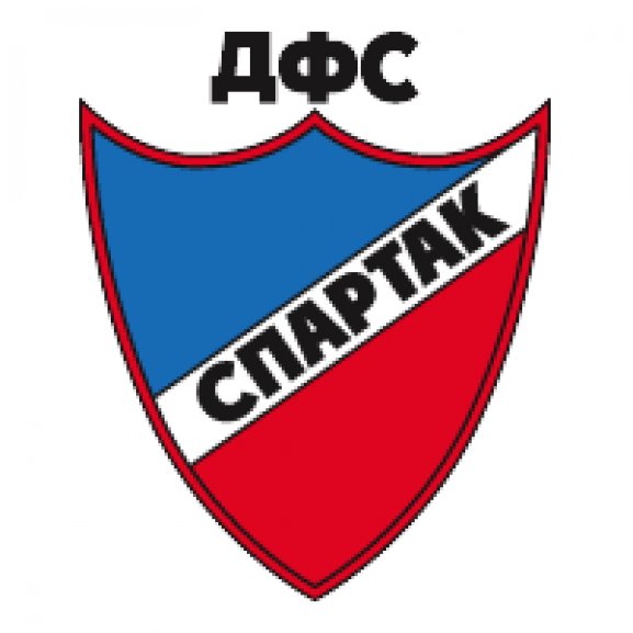 DFC Spartak Plovdiv (old logo) Logo