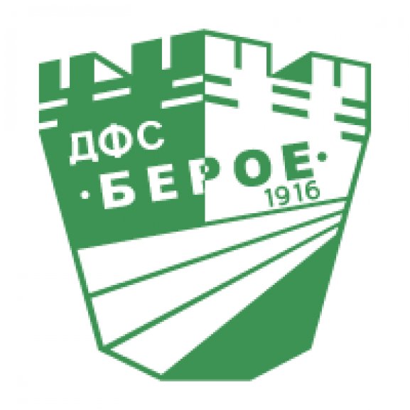 DFS Beroe Stara Zagora Logo