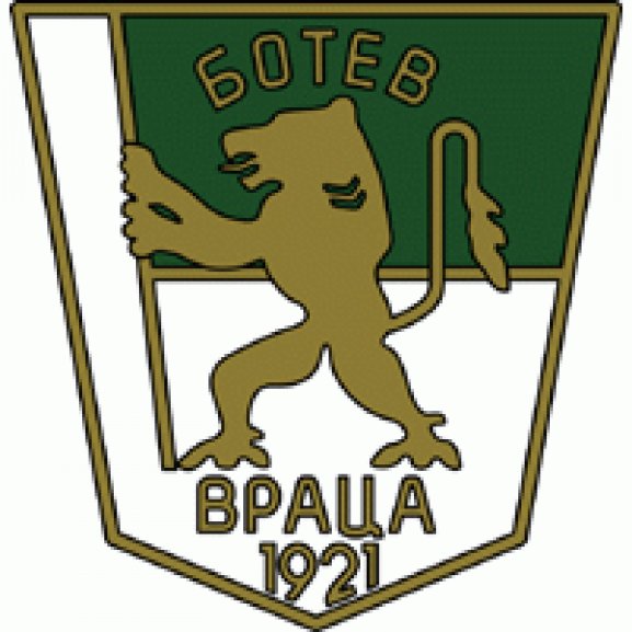DFS Botev Vratza (70's logo) Logo