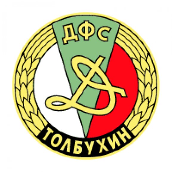 DFS Dobrudzha Tolbukhin Logo