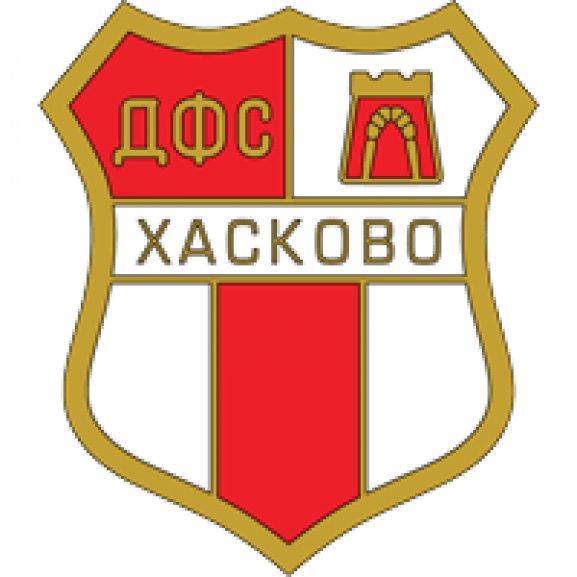 DFS Haskovo (70's - 80's logo) Logo