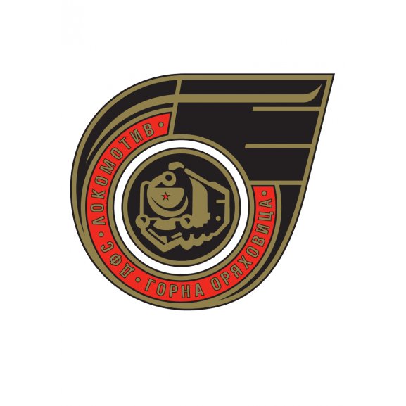 DFS Lokomotiv Gorna Oryahovitsa Logo