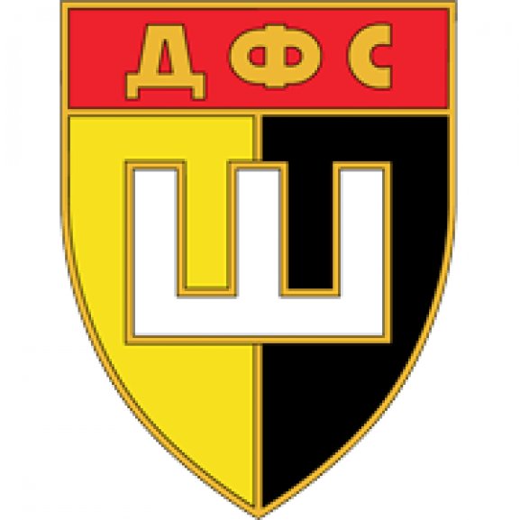 DFS Shumen (old logo of 70's - 80's) Logo