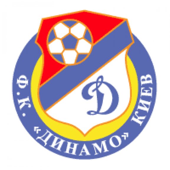 Dinamo Kiev Logo