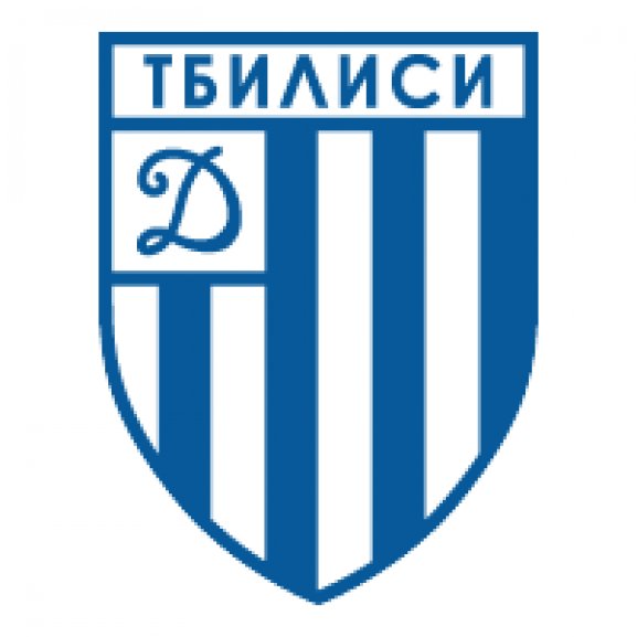 Dinamo Tbilisi (old logo) Logo