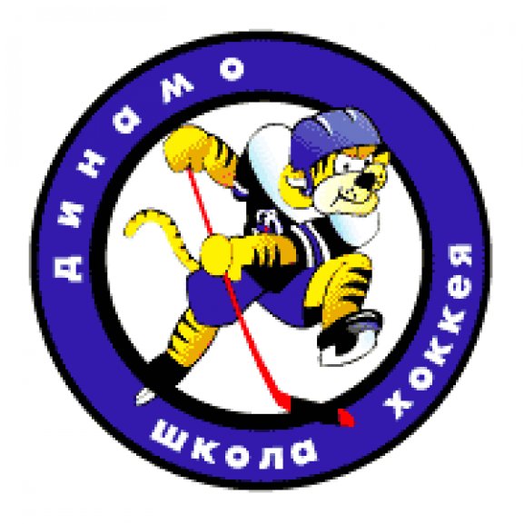 Dynamo Hockey School Logo