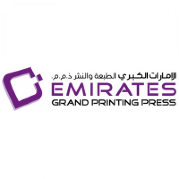 Emirates Grand Printing Press Logo