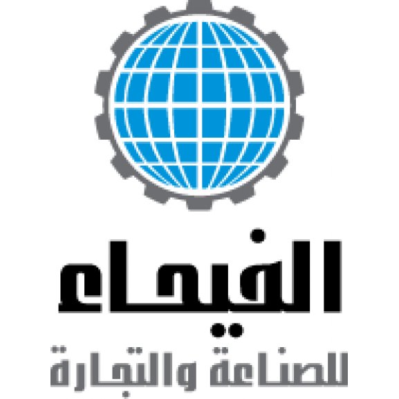 fayhaa Logo