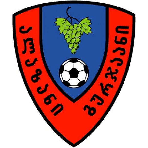 FC Alazani Gurjaani Logo