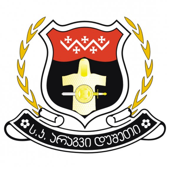 FC Aragvi Dusheti Logo