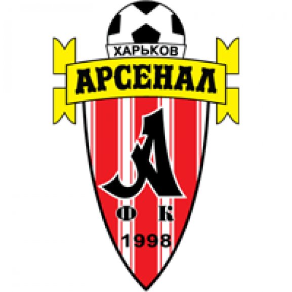 FC Arsenal Kharkiv Logo