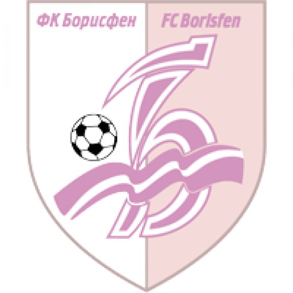 FC Borisfen Borispol Logo