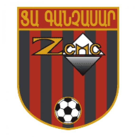 FC Gandzasar Kapan Logo