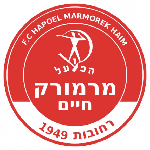 FC Hapoel Marmorek Haim Logo