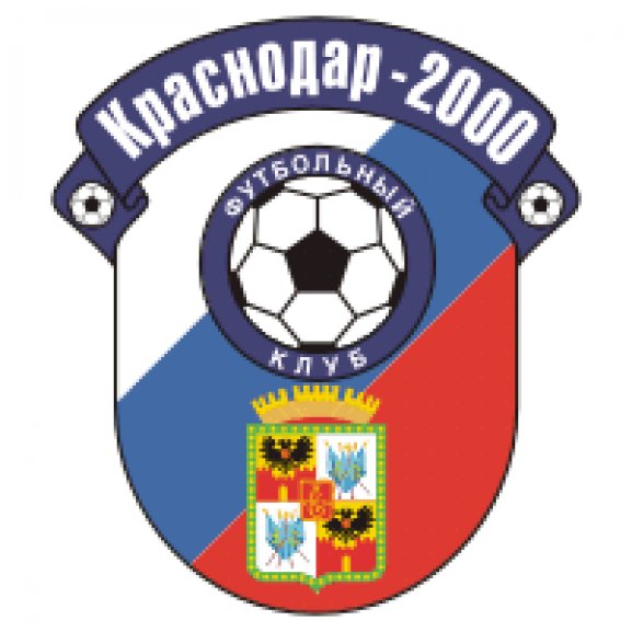 FC Krasnodar-2000 Logo