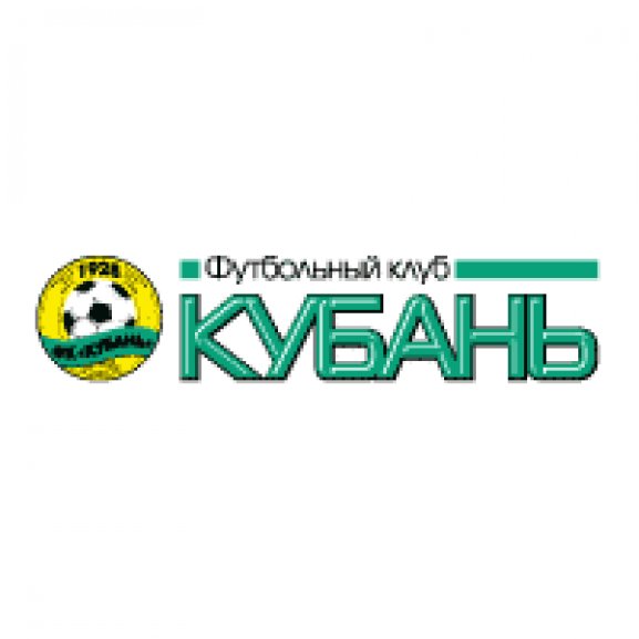 FC Kuban Krasnodar Logo