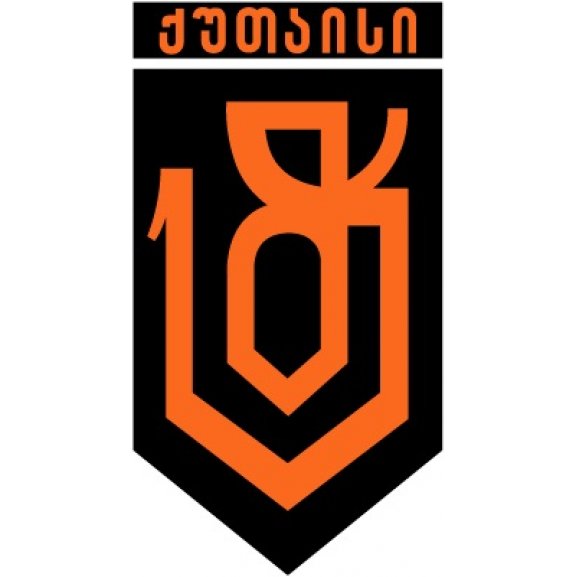 FC Kutaisi Logo