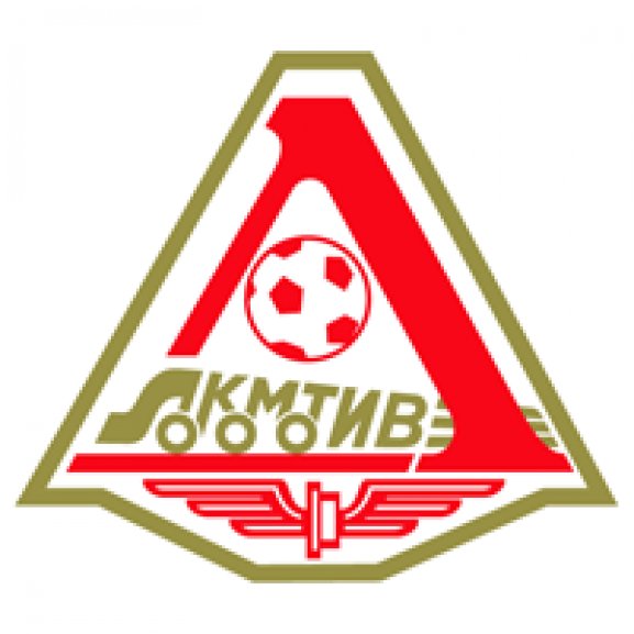 FC Lokomotiv Moskva Logo