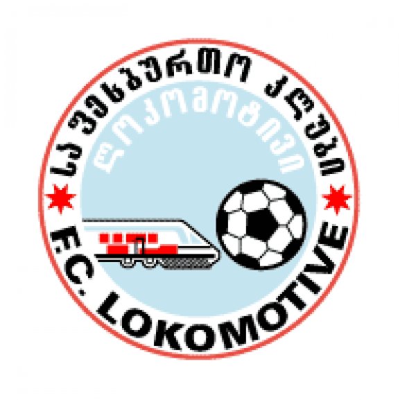 FC Lokomotive Tbilisi Logo