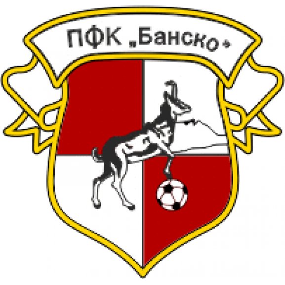 FC Pirin Bansko Logo