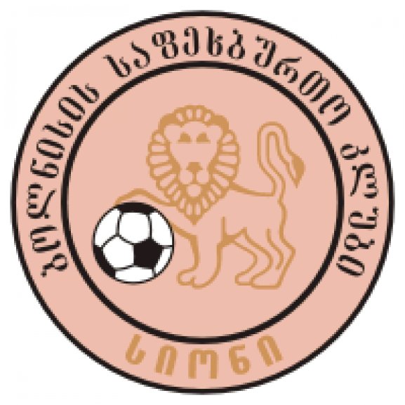 FC Sioni Bolnisi Logo