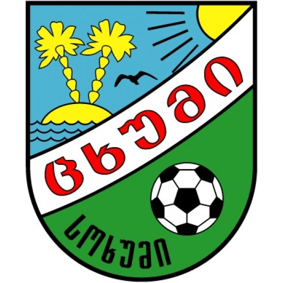 FC Tskhumi Sokhumi Logo