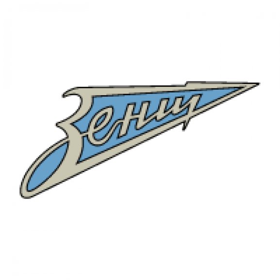 FC Zenit Leningrad Logo