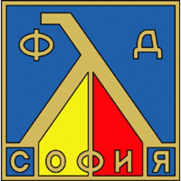 FD Levski Sofia (60's logo) Logo