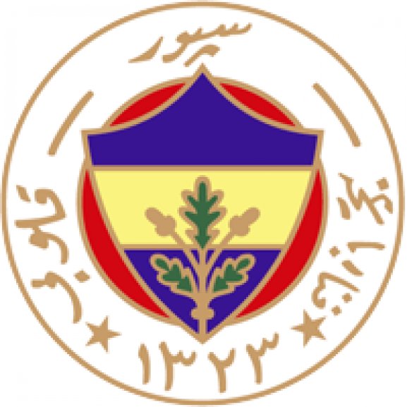 Fenerbahce Spor Kulubu (1910-1923) Logo