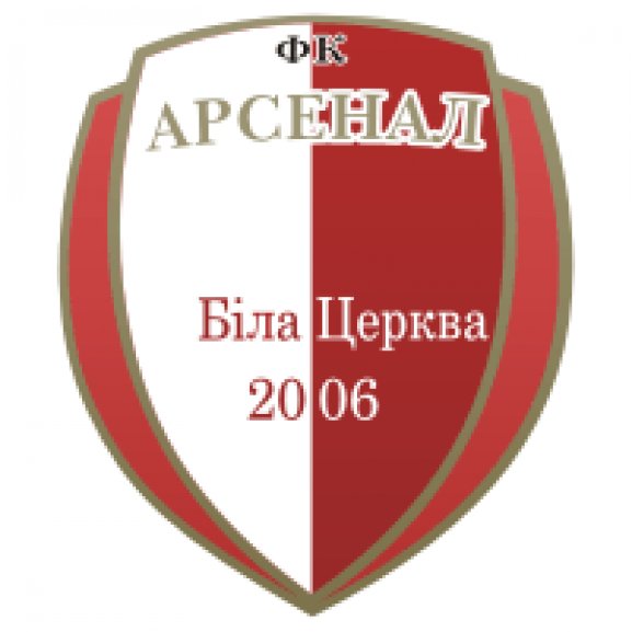 FK Arsenal Bila Tserkva Logo