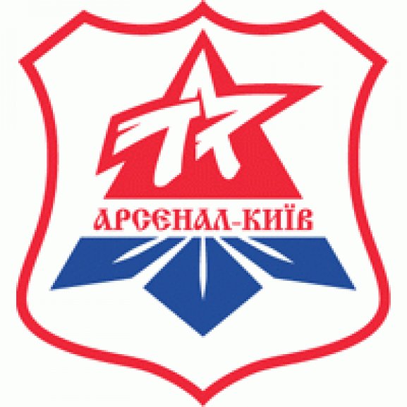 FK Arsenal Kiev (90's - early 00's) Logo